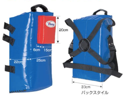 Winning Boxing Combination Bag BC-4500 Blue Red JAPAN NEW Shock