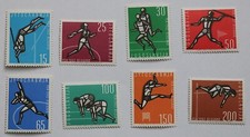 Briefmarken Jugoslawien 1962, 7. Leichtathletik-Europameistershaft, Satz