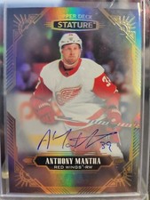 20-21 Stature Base Auto Anthony Mantha
