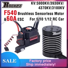 Rocket F540 Brushless Motor 5900KV 4370KV 3100KV w/60A ESC for 1/10 1/12 RC Car