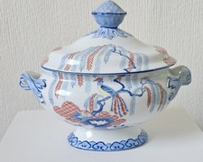 Vintage Asian Porcelain Tureen Mottahedeh Design Oval Weeping Willow Tree...