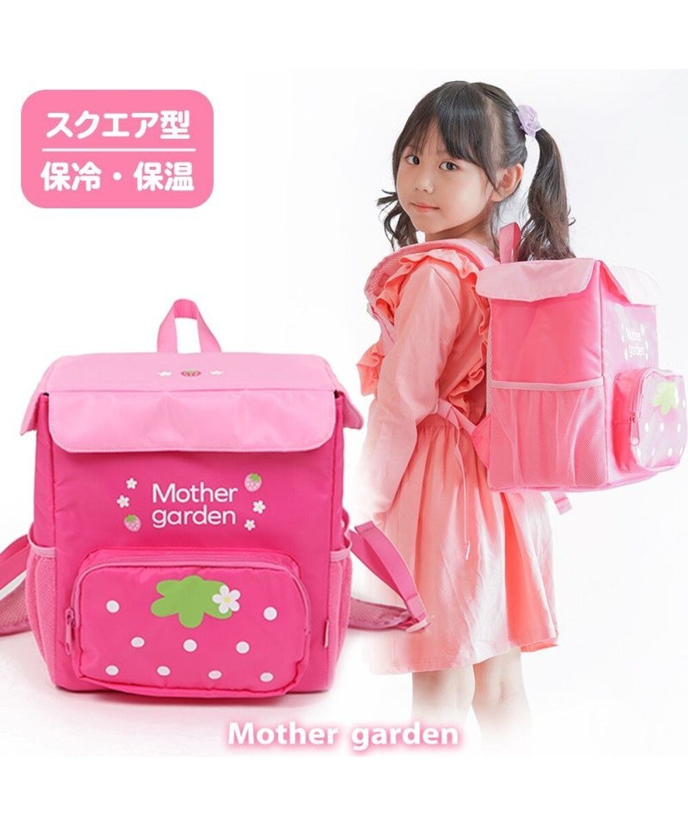 Mother Garden Rucksack Backpack Pink Kawaii Cooling/warming Mother Garden Rucksack Backpack Pink Kawaii Cooling/warming