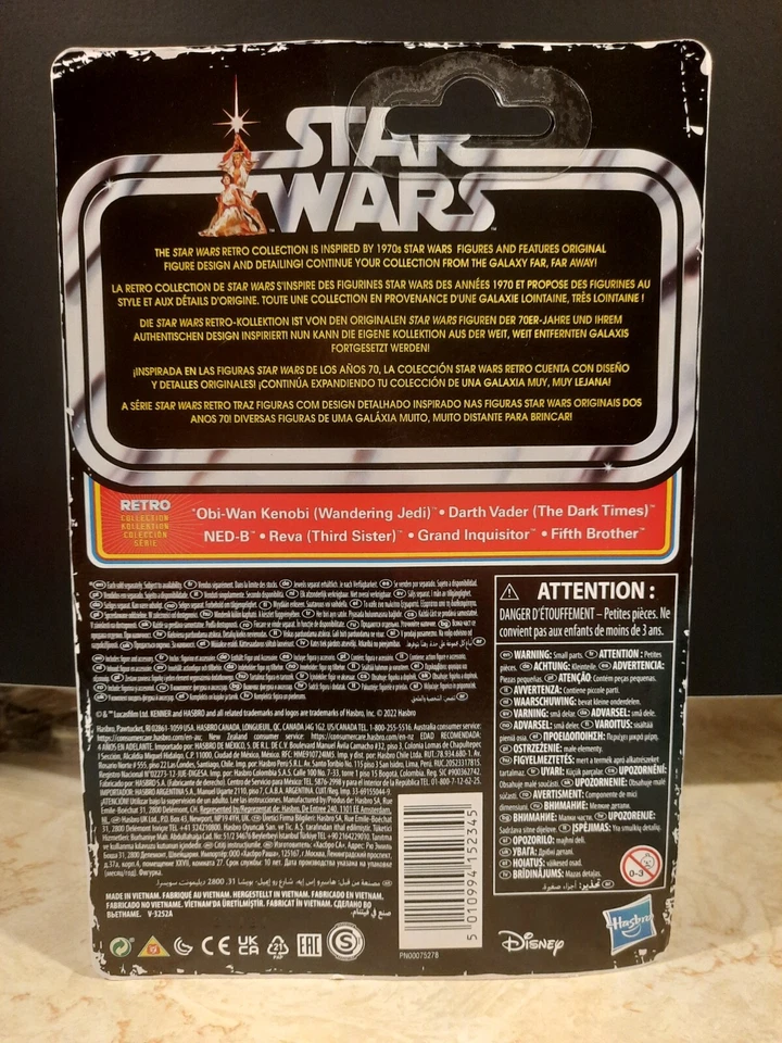 STAR WARS NUEVO 2022 RETRO DARTH VADER AL REVÉS SABLE DE LUZ ERROR VARIANTE RARA Foto 3 de 4