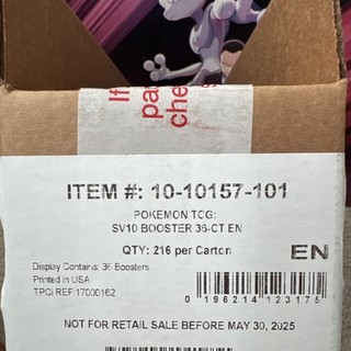 Pokemon SV10 Destined Rivals Booster Box Case EMPTY BOX