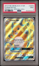 2017 POKEMON SM LEGENDS SPECIAL COLLECTION #SM90 FULL ART/RAICHU GX PSA 9 on eBay