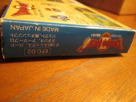 Dragon Quest 2 II Famicom FC Game in Box Complete Very Good Condition