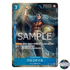 Crocodile SR OP01-067 Parallel ROMANCE DAWN One Piece Card Game Japanese