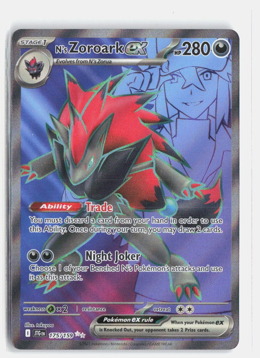 N's Zoroark ex 175/159 Journey Together Ultra Rare Pokemon NM | eBay