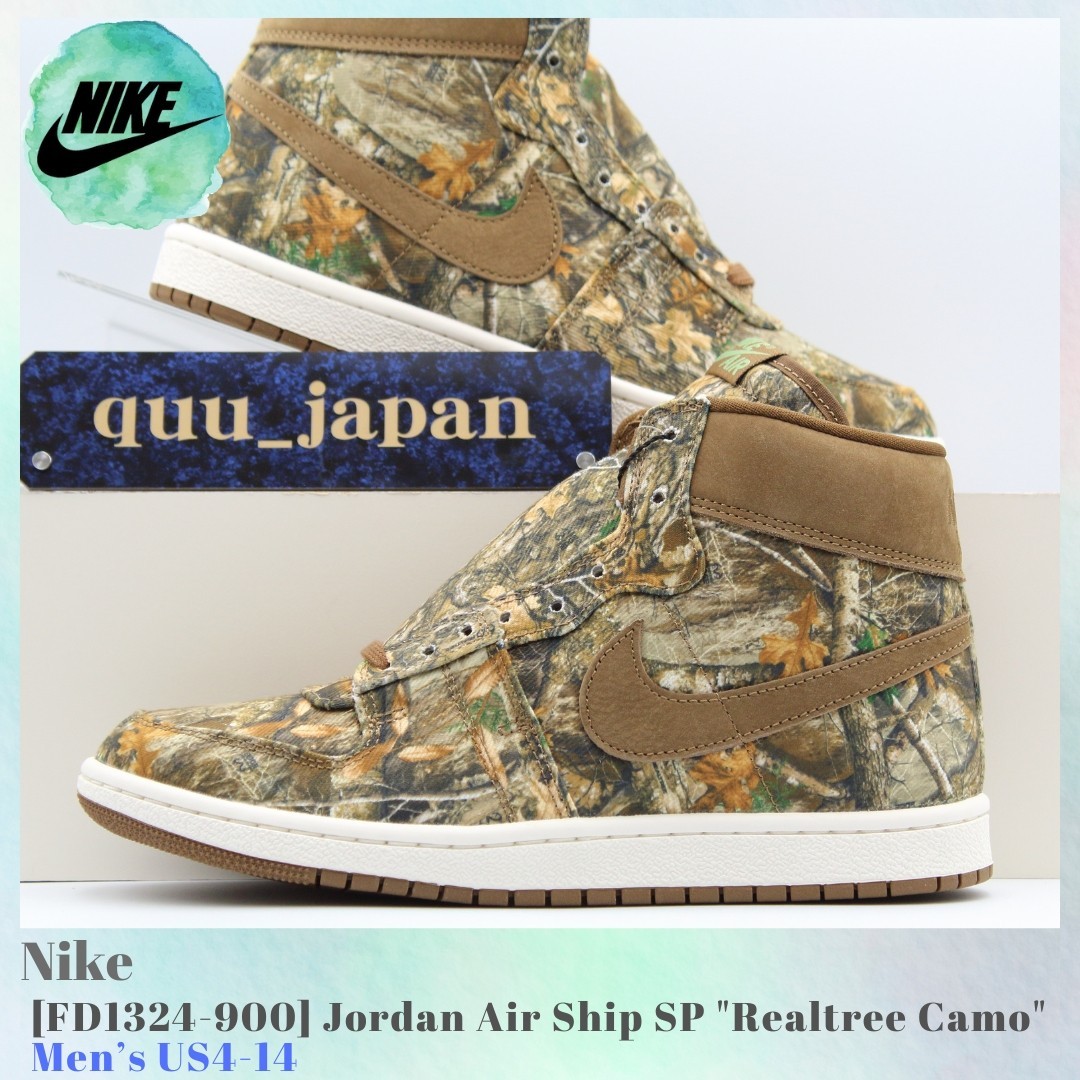 Size 11 Realtree x Air Jordan Jordan Air Ship PE SP Edge Camo