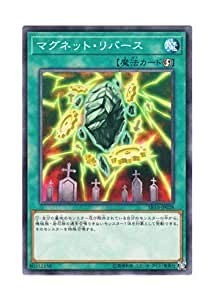 Magnet Reverse Normal Yu-Gi-Oh Machina Command Sr10-Jp028