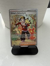 Pokémon TCG Ethan's Adventure 236/182 Destined Rivals SPECIAL ILLUSTRATION RARE