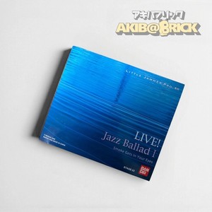 Little Jammer Pro for sale | eBay