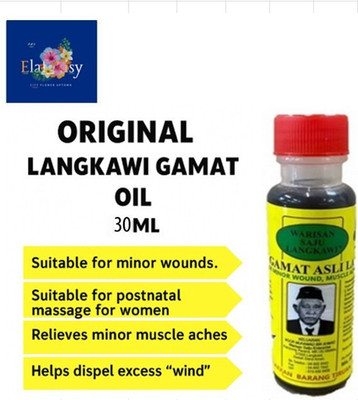 Sea Cucumber Oil | 30ml x12Pack_ Langkawi Gamat Oil | for healing cuts & massage