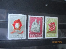 Russia 1970 - Soviet Pioneer Organisation - Used Set - SG3858 - 60