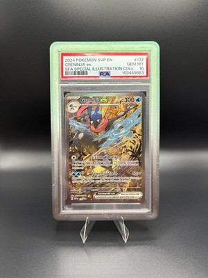 Gradient PSA Graded Card Slab Bumper Guard Protector Skin TPU - 30+ Colors