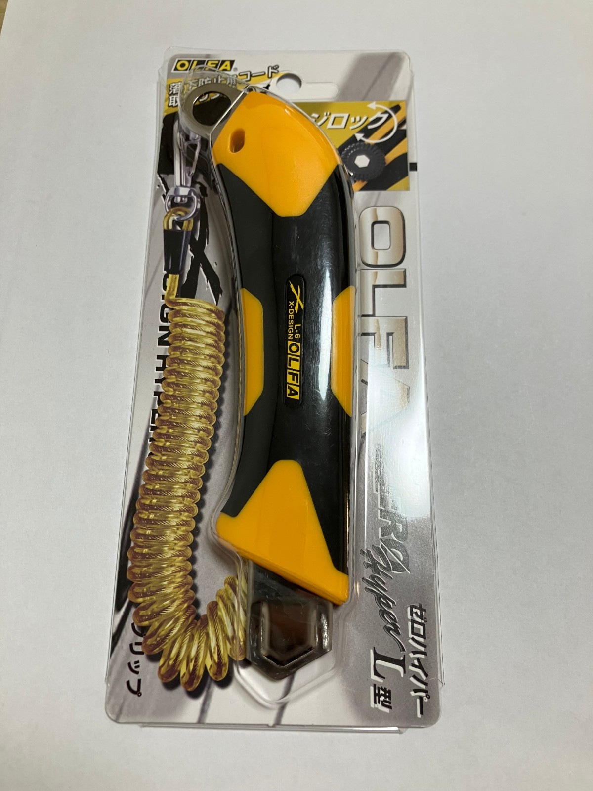 OLFA Zero Hyper L-Type 218B Cutter With fall prevention cord
