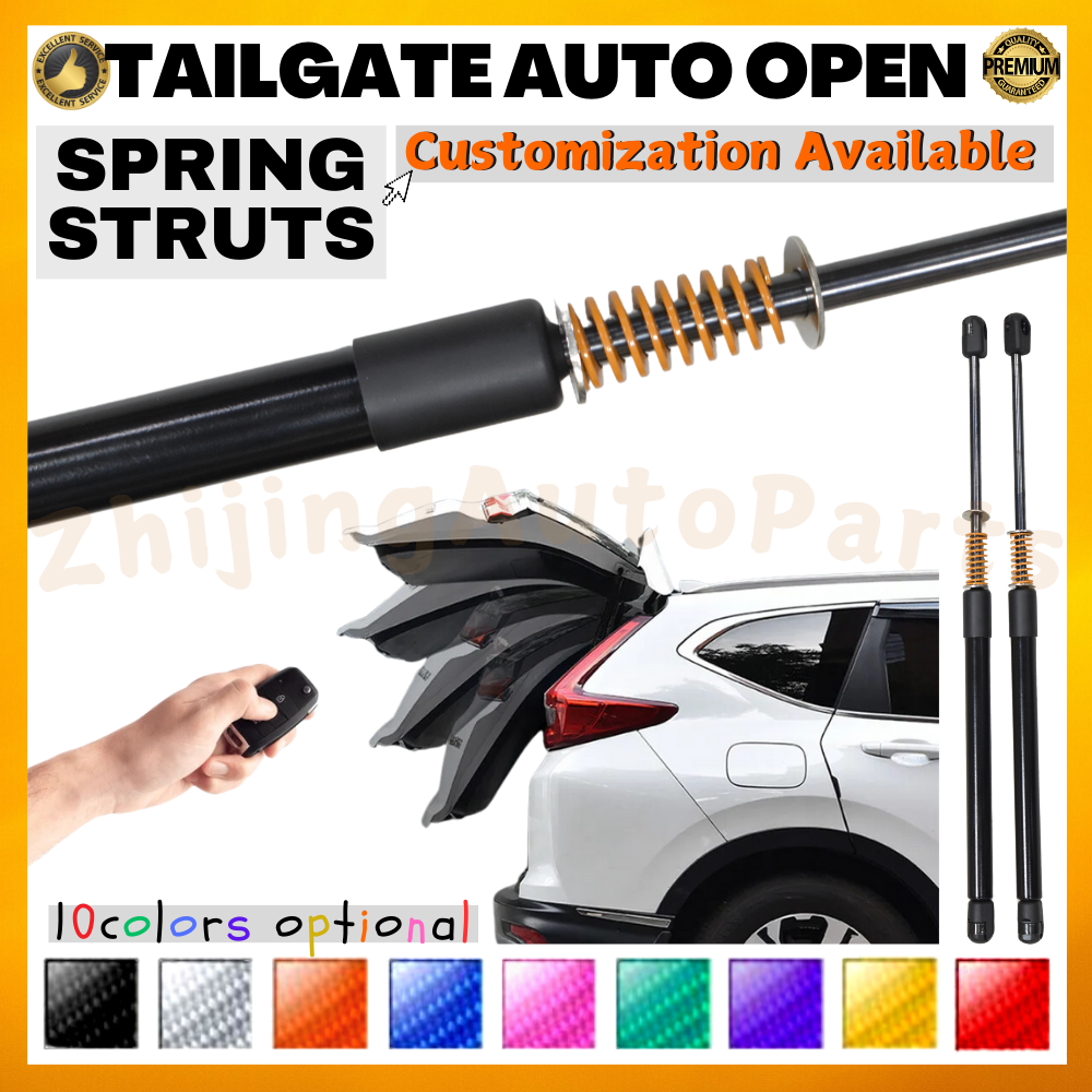 2x Auto Open Tailgate Spring Gas Strut for Ford S-Max 1st (CD340
