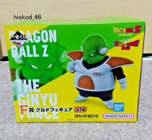 Figura Ichiban Kuji Dragon Ball Guldo ¡Escuadrón Especial Ginyu!! Anime F Prize Japón