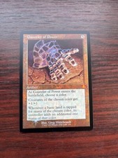 1x LÁMINA RETRO GUANTELETE DE PODER - Dominaria - Magic the Gathering - Magic the Gathering