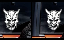 Oni Demon Scary Two 6" White Vinyl Decals Car Truck Windows Laptop Tablet