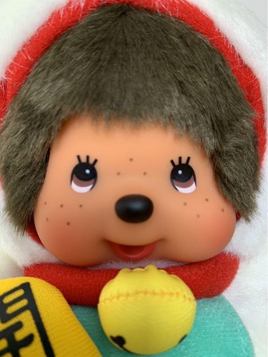Monchhichi Beckoning Cat Plush Toy S Size Cute Lucky cat - Picture 4 of 7