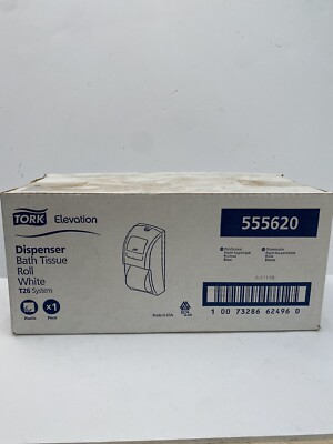 Tork Twin Toilet Paper Roll Dispenser Black T26, High Capacity, Elevation