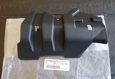 Yamaha Grizzly 660 Front Right CV Boot Shaft A-arm Guard 02-08, 5KM-23133-00