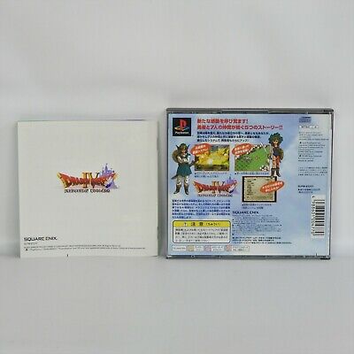 DRAGON QUEST IV 4 Ultimate Hits PS1 Playstation ccc For JP DRAGON QUEST IV 4 Ultimate Hits PS1 Playstation ccc For JP