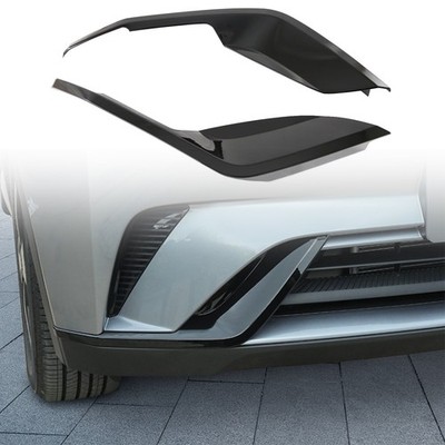 Glossy Black Front Fog Light Eyebrow Cover Trim For  BYD Dolphin 2021-2025