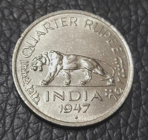 1947 British India One Rupee — photo from the most recent tracked eBay sale
