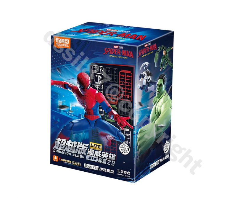 BLOKEES チャンピオン　ライト　スパイダーマン BND 4種　シークレット Blokees Spider-Man Brand New Day Champion Class Lite 01 Hidden