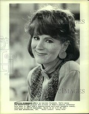 1990 Press Photo Patricia Richardson stars in NBC TV's half-hour comedy "FM"
