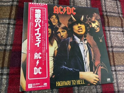 AC/DC HIGHWAY TO HELL ATLANTIC P-10719A JAPAN VINYL OBI LP B