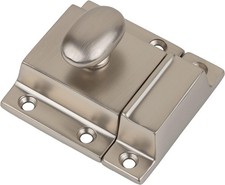 Large Heavy Duty Brushed Nickel Cabinet Door Latch - 2-1/8"  2-1/4" - Spring...