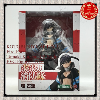 KOTOBUKIYA ARTFX J Fire Force Tamaki Kotatsu 1/8 Scale PVC Figure - New