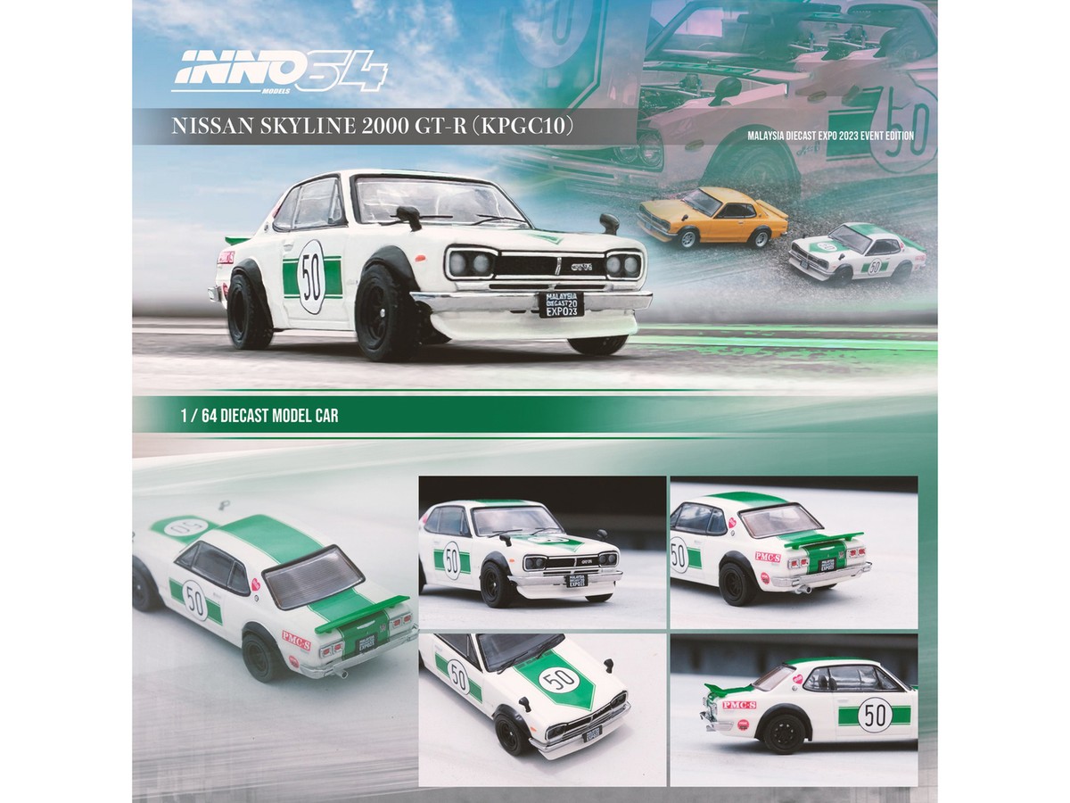 マレーシアエクスポ限定 ニッサンスカイライン 2000GT-R (KPGC10) Nissan Skyline 2000 GT-R KPGC10 #50 White Green Malaysia