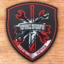 ISRAEL AIR FORCE F-16I "MECHANIC" 253 SQD PVC PATCH 3D "THE NEGEV"