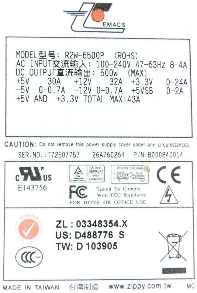 Server Redundant Power Supply Cage EMACS R2W-6500P 500W - Image 3 of 3