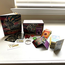 pokemon elite trainer box lost origin card list Amazon.com: Pokemon TCG: SAS11 —Lost Origin Elite Trainer Box : Toys & Games main image 1