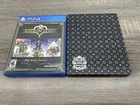 Kingdom Hearts All-in-One Package (Sony PlayStation 4, 2020)