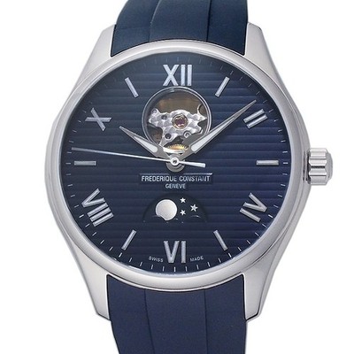 Frederique Constant Classic Heartbeat Moon Phase FC-320NS5B6 Working