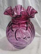 Fenton Mulberry Caprice Drape Bowtie/Bow Vase 6 5/8  Tall