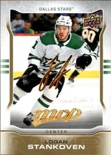 Pick Your Cards 2024-25 Upper Deck MVP NHL Hockey Inserts and Parallels Singles