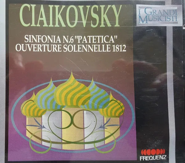Slovak Philharmonic Orchestra, Rezucha Bystrik - Symphony No. 6 / Ouverture Sol