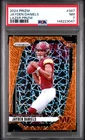 2024 PANINI PRIZM LAZER PRIZM #347 JAYDEN DANIELS ROOKIE RC PSA 7