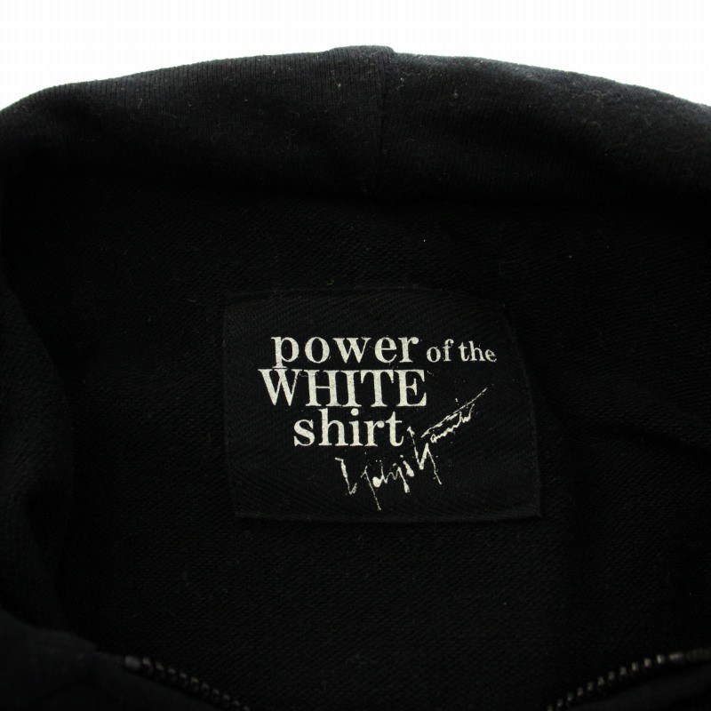 Yohji Yamamoto Power Of The White Shirt Asymmetric Zip-Up