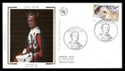 Mayfairstamps France FDC 1971 Jean Vilar Richard II First Day Cover aaz_58357