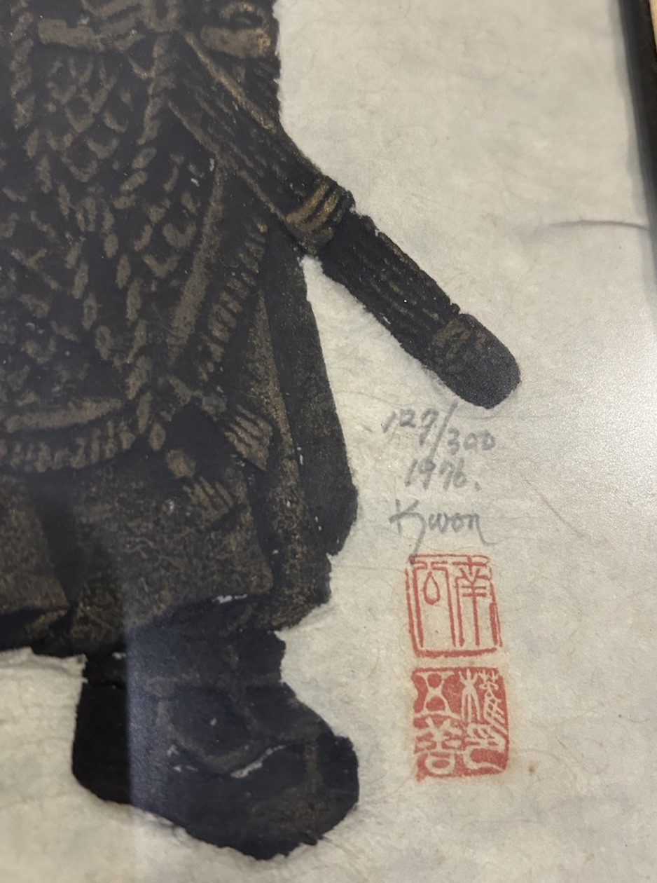 Vintage etching SIGNED, DATED & NUMBERED On Rice Paper 1976 by Oh-Sun Kwon