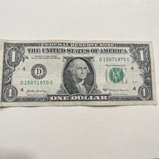 July 15th 1970 15071970 - BIRTHDAY-ANNIVERSARY $1 (ONE DOLLAR) NOTE 2017 Series July 15th 1970 15071970 - BIRTHDAY-ANNIVERSARY $1 (ONE DOLLAR) NOTE 2017 Series