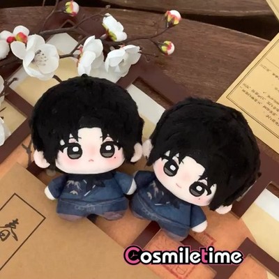 WHERE WINDS MEET Jiang Yan 10cm Plush Doll Pillow Dress Up Stuffed Toy Game YZ